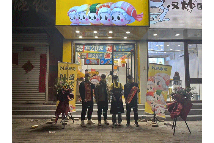 图片3.png