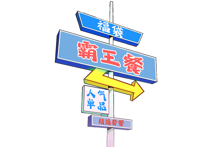 图3.png