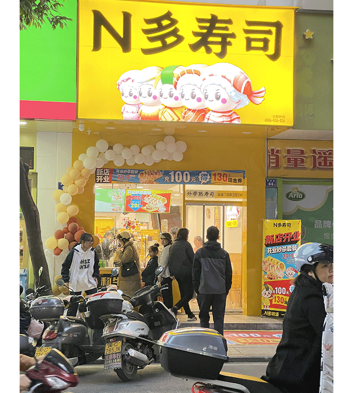 图片1.png