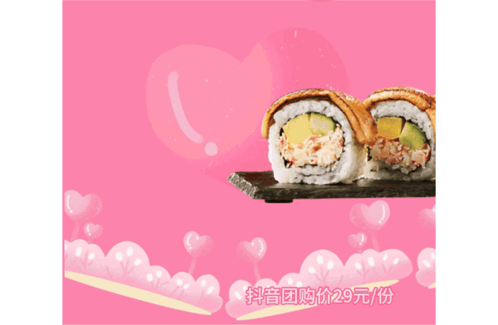 图2.gif