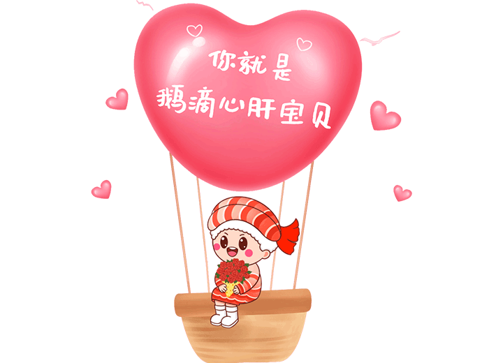 图6.png