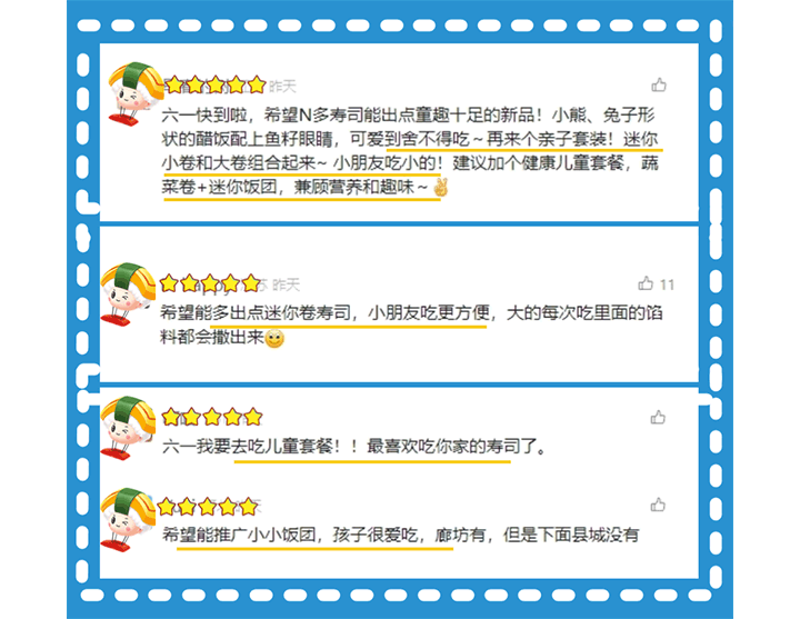 图3.png