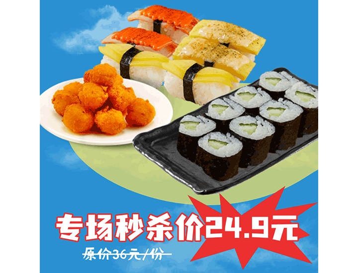 图6.png