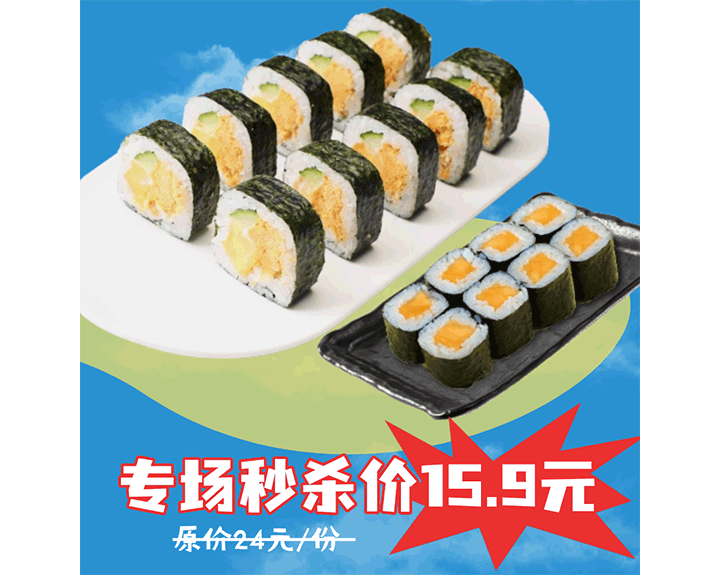 图7.png