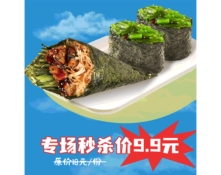 图8.png