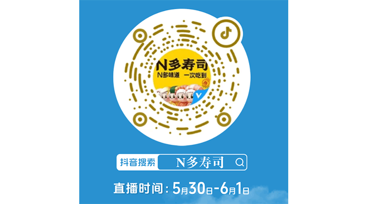 图9-2.png