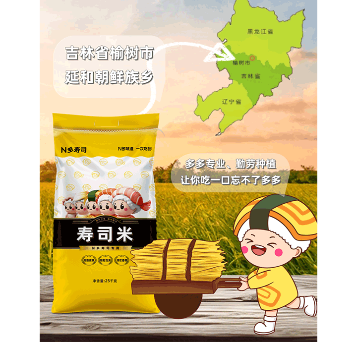 图3.png
