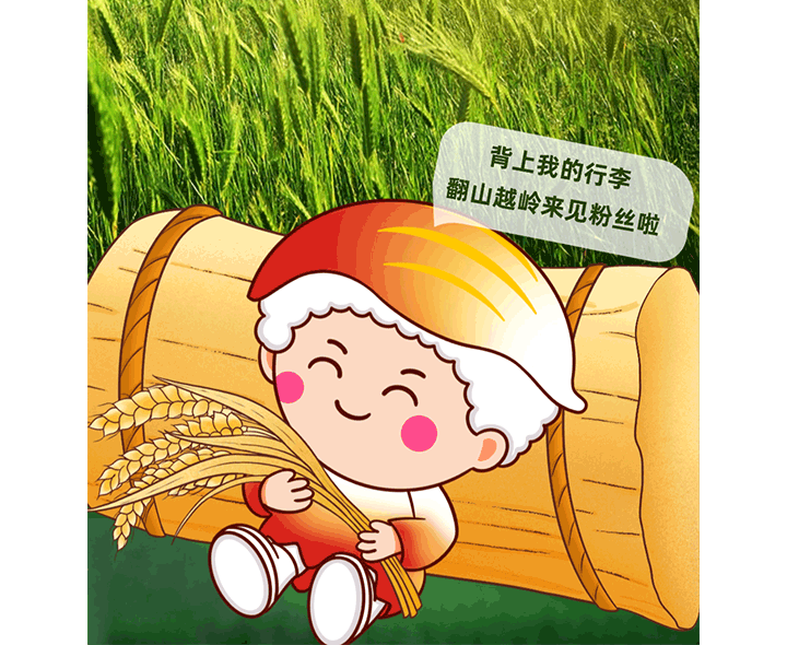 图16.png
