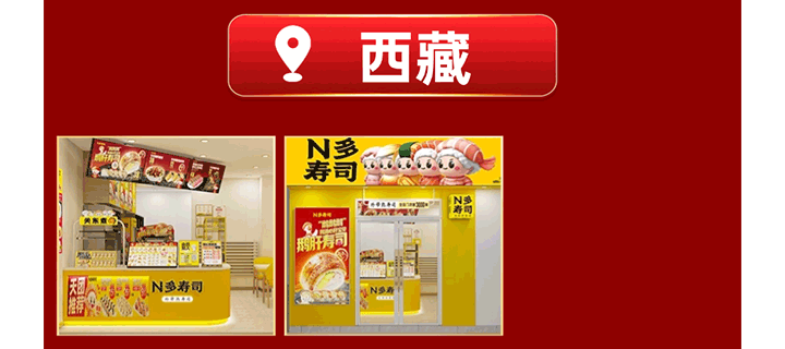 图3.png