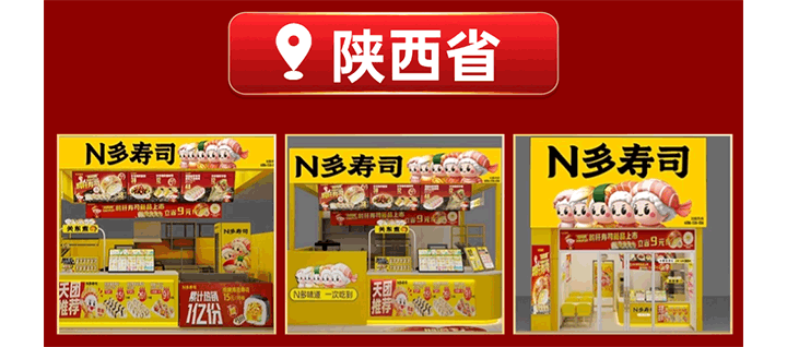 图4.png
