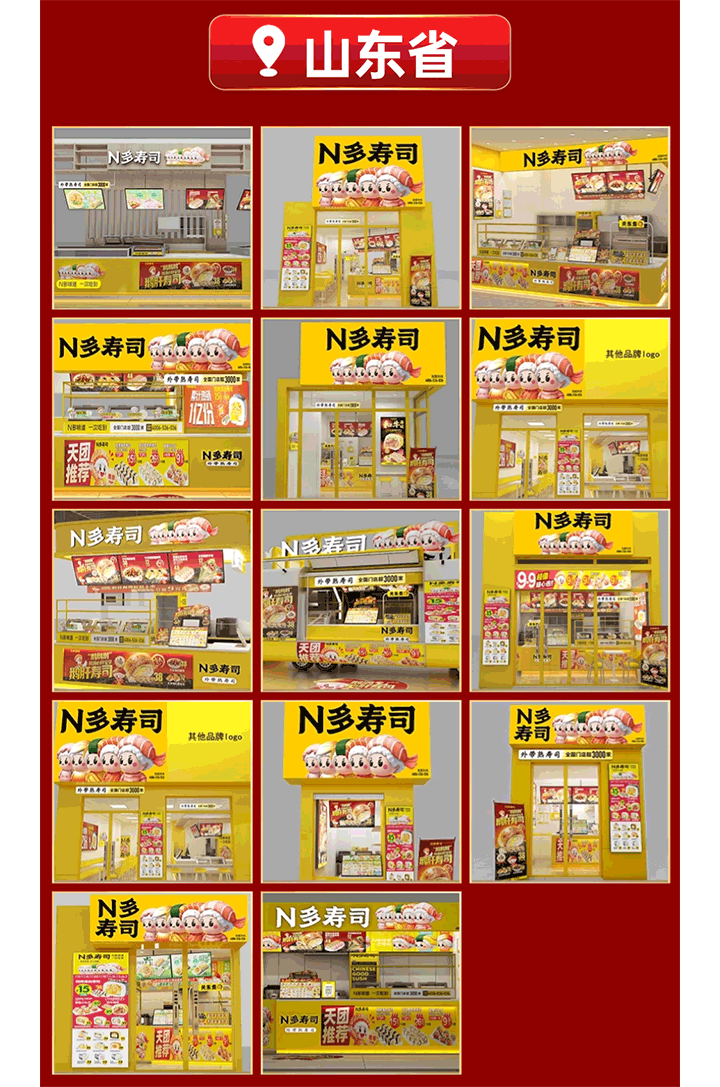 图5.png