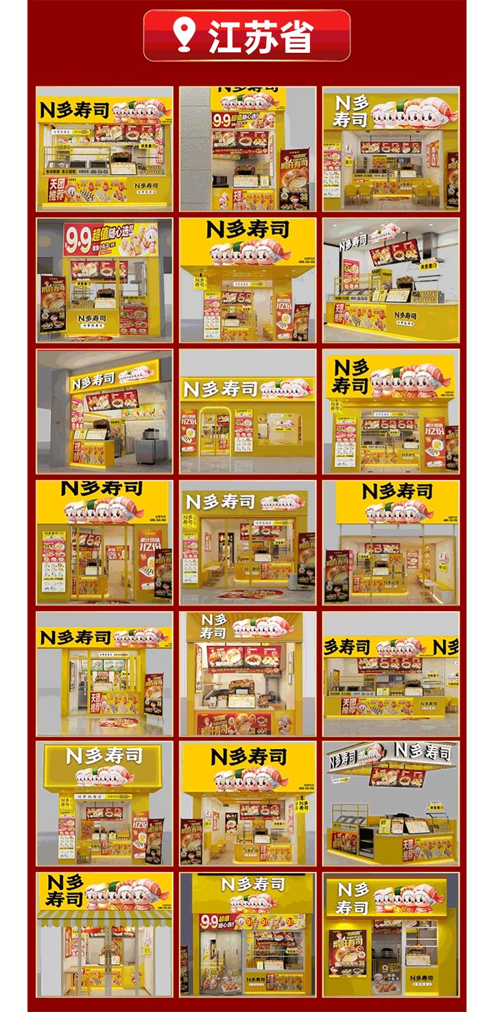 图7.png