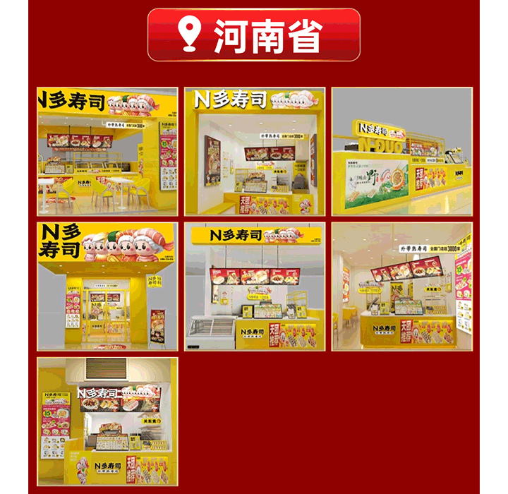 图9.png