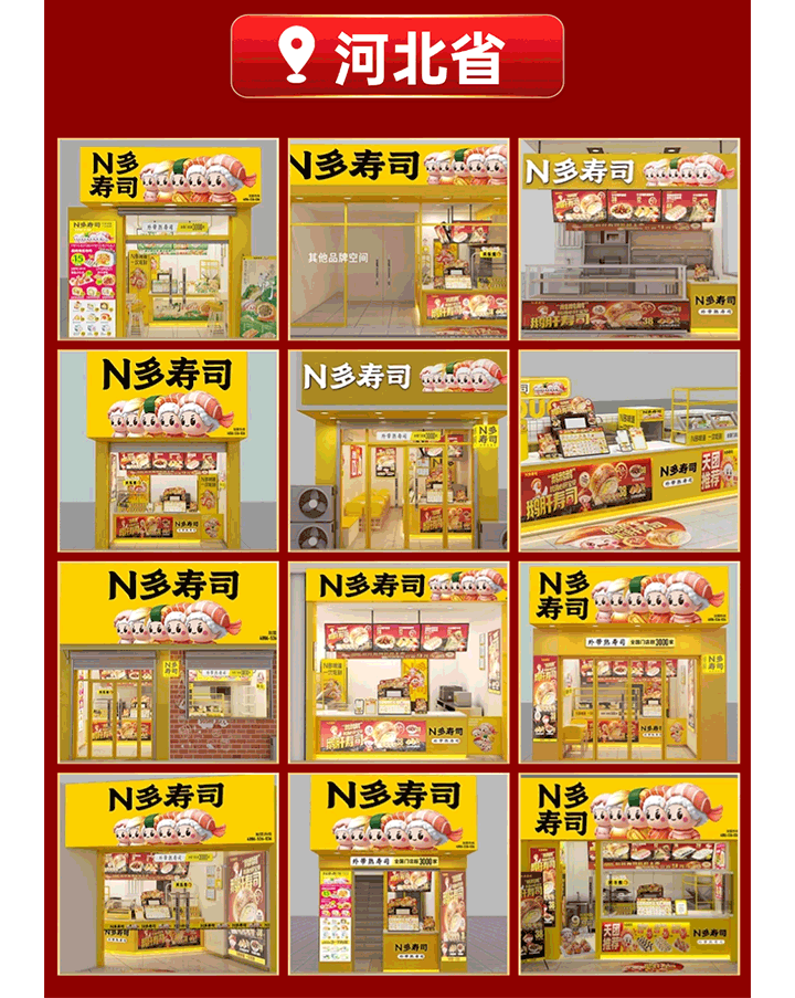 图10.png