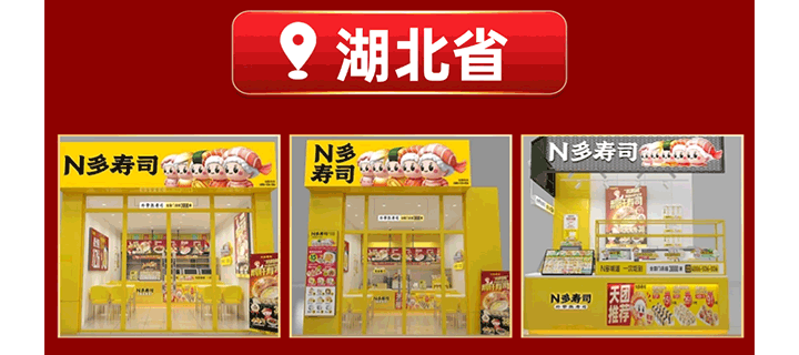 图8.png