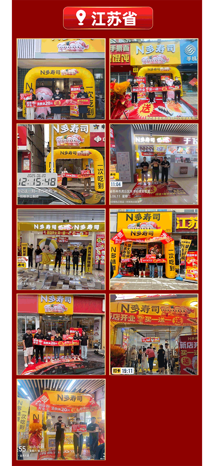 图15.png