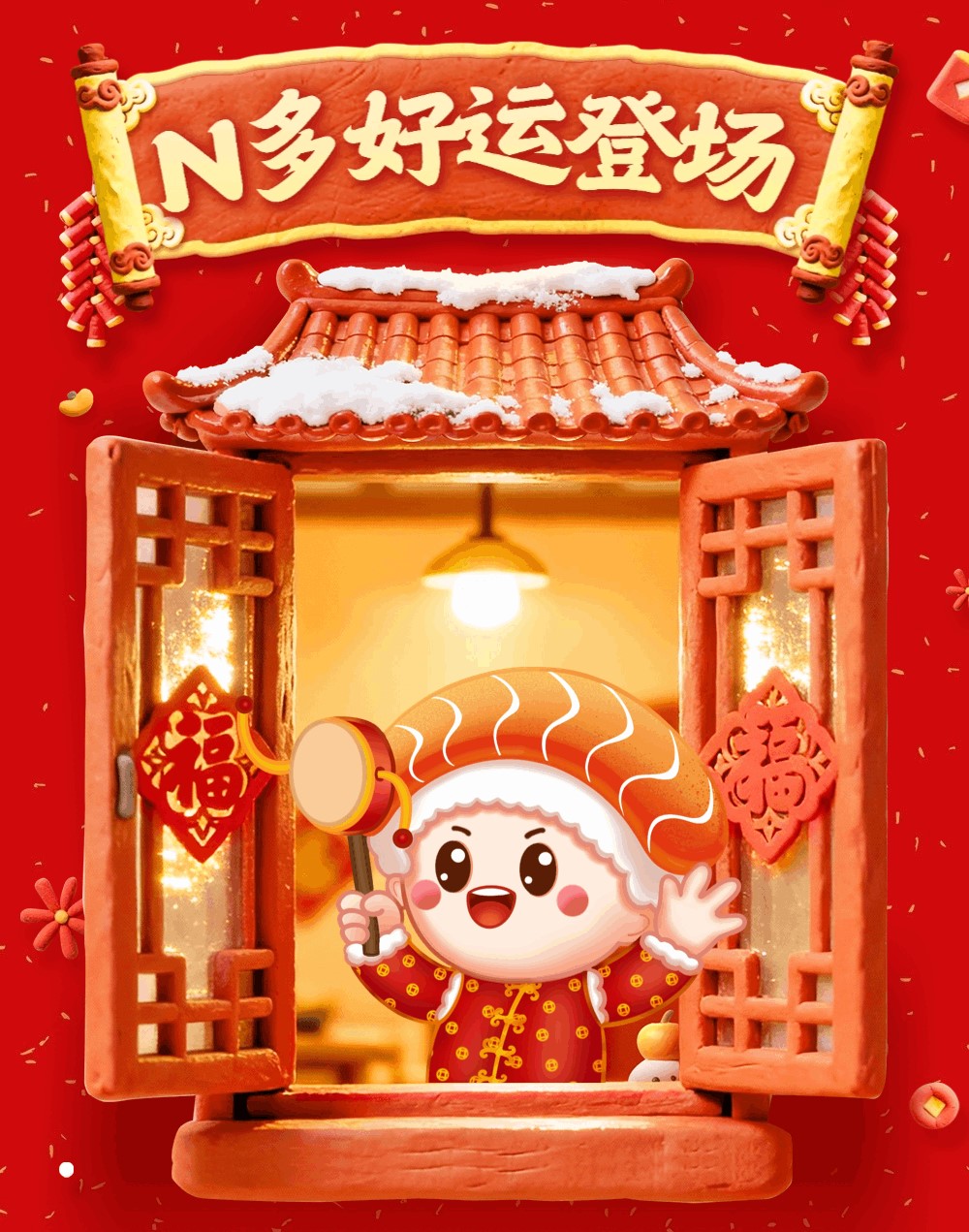 图1