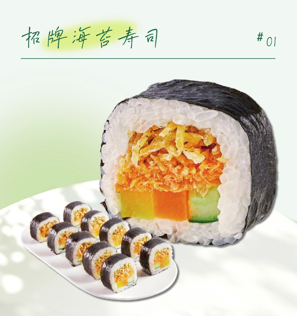 图4.png