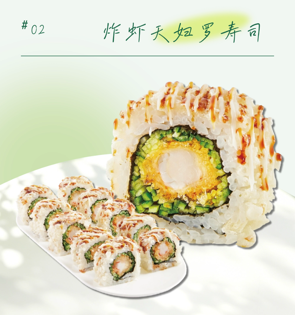 图6.png