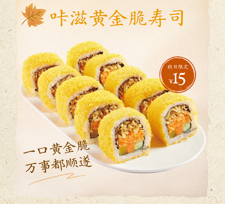 图5.png