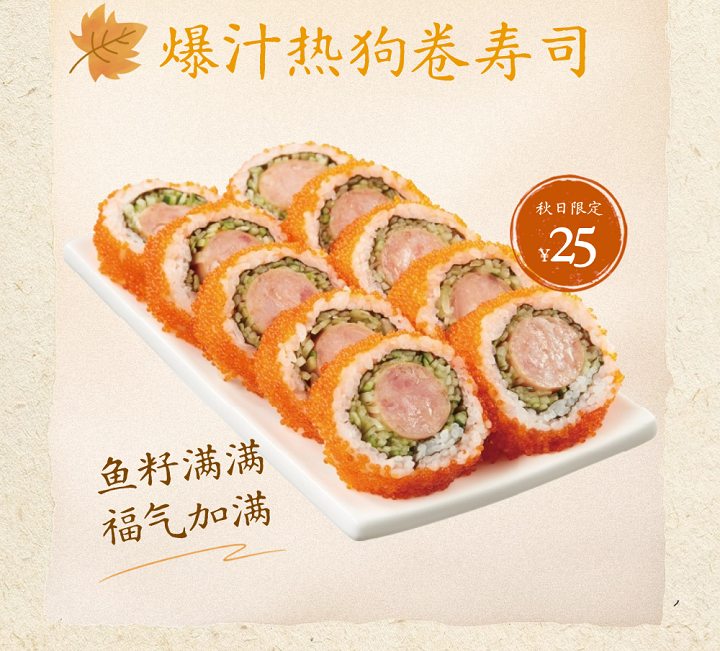 图4.png