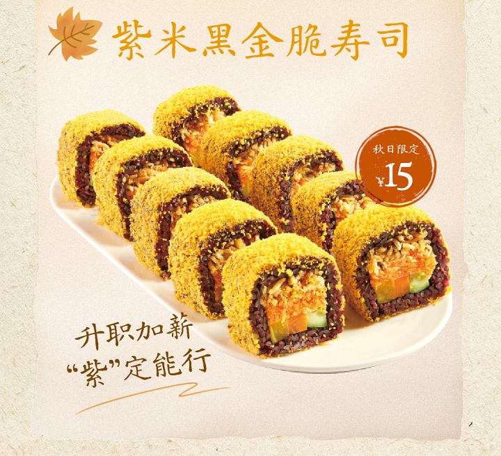 图3.png