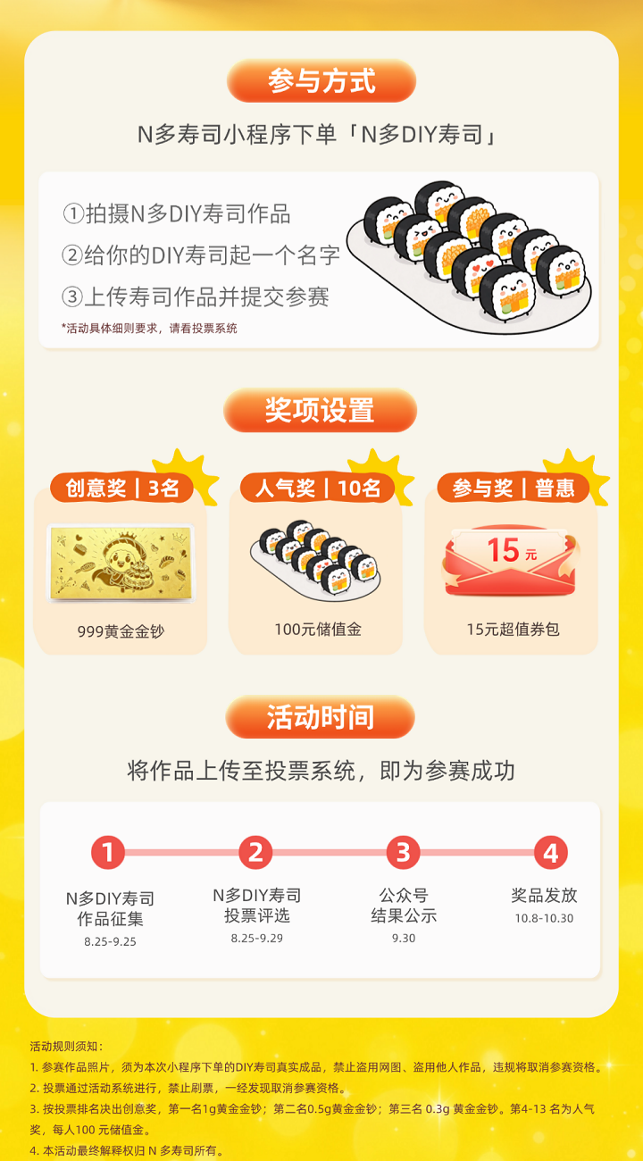 图3.png