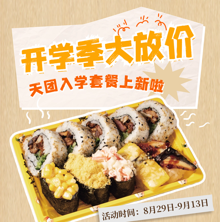 图3.png