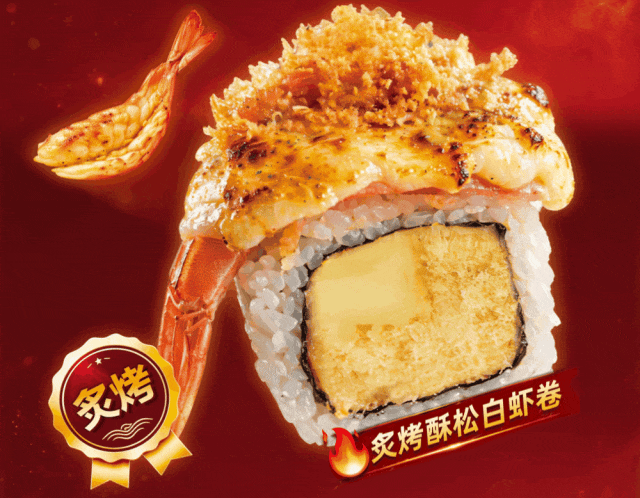图2.gif