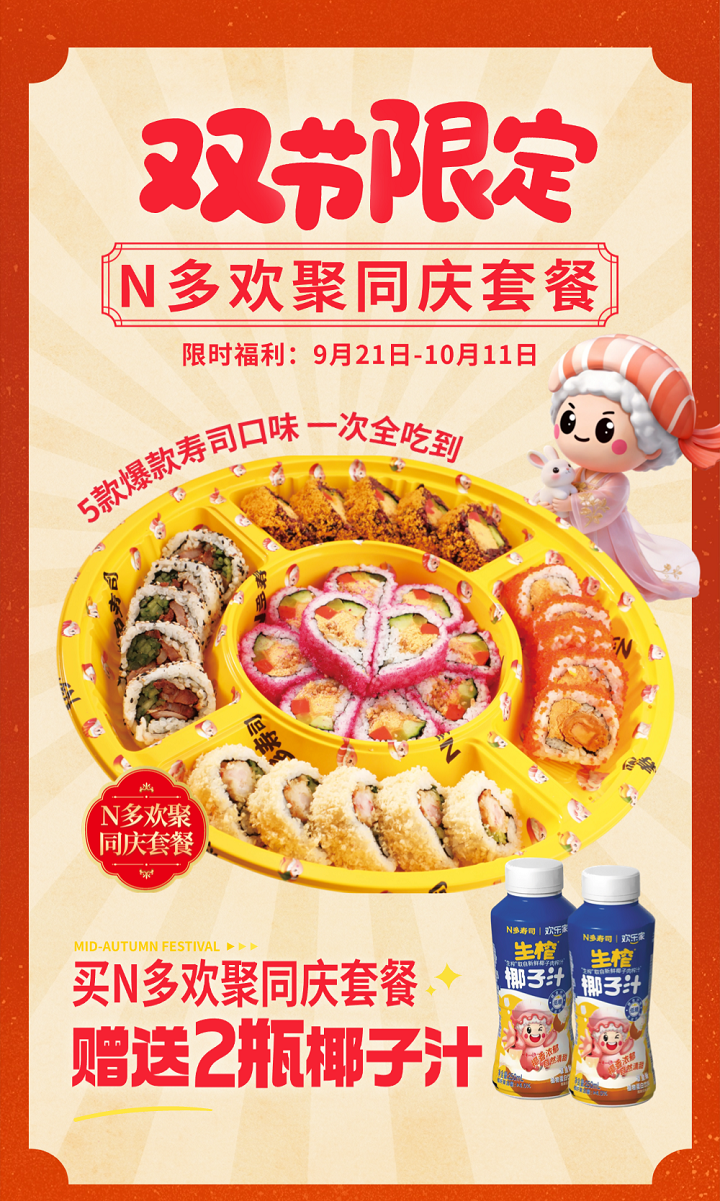 图2.png