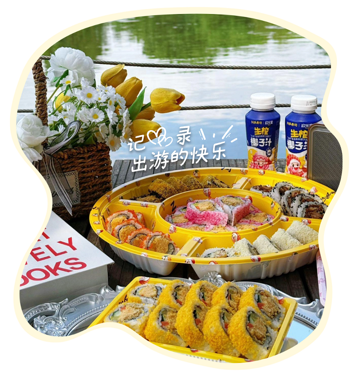 图5.png