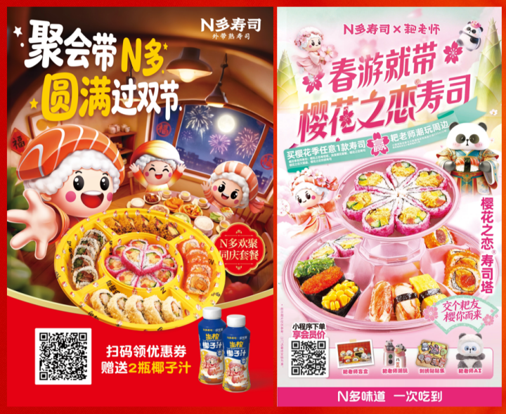 图7.png