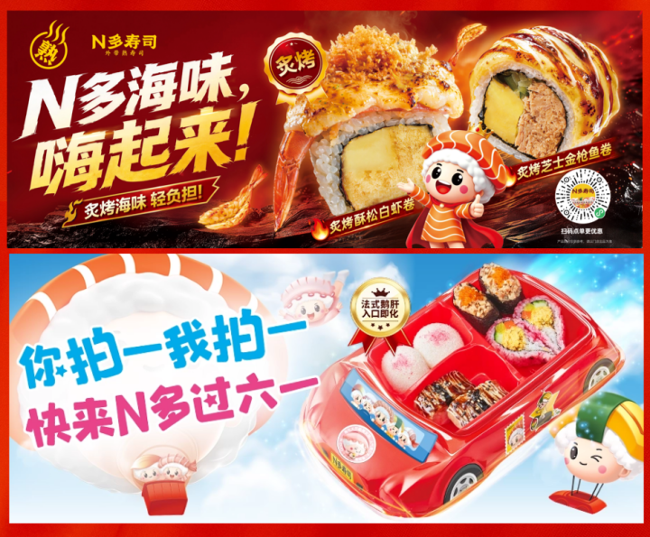 图8.png