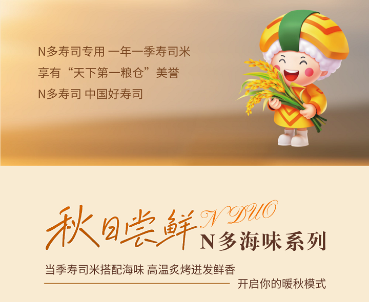 图3.png