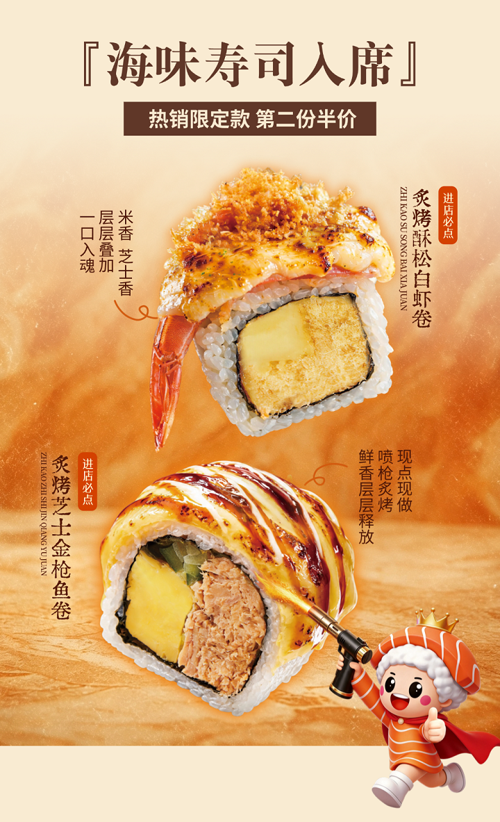 图6.png