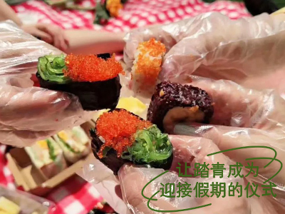 N多寿司 寿司官网 寿司加盟 寿司店连锁加盟