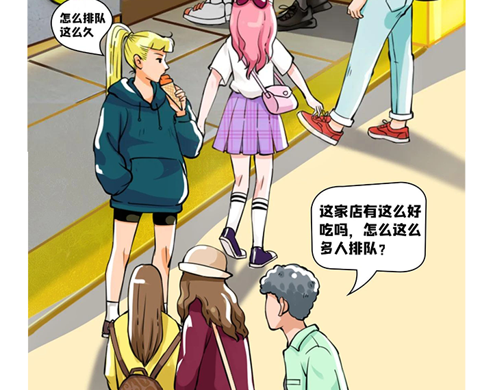 N多寿司