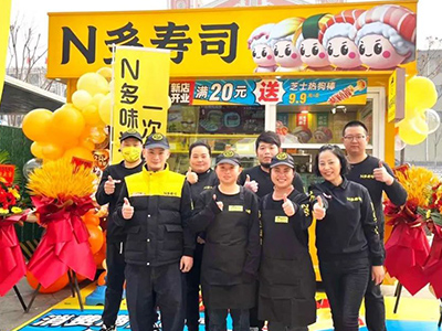 N多寿司资讯_N多寿司加盟店业绩才是硬道理，7店开业绩3w+